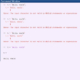 حل خطای The input character is not valid in MATLAB statements or expressions در متلب